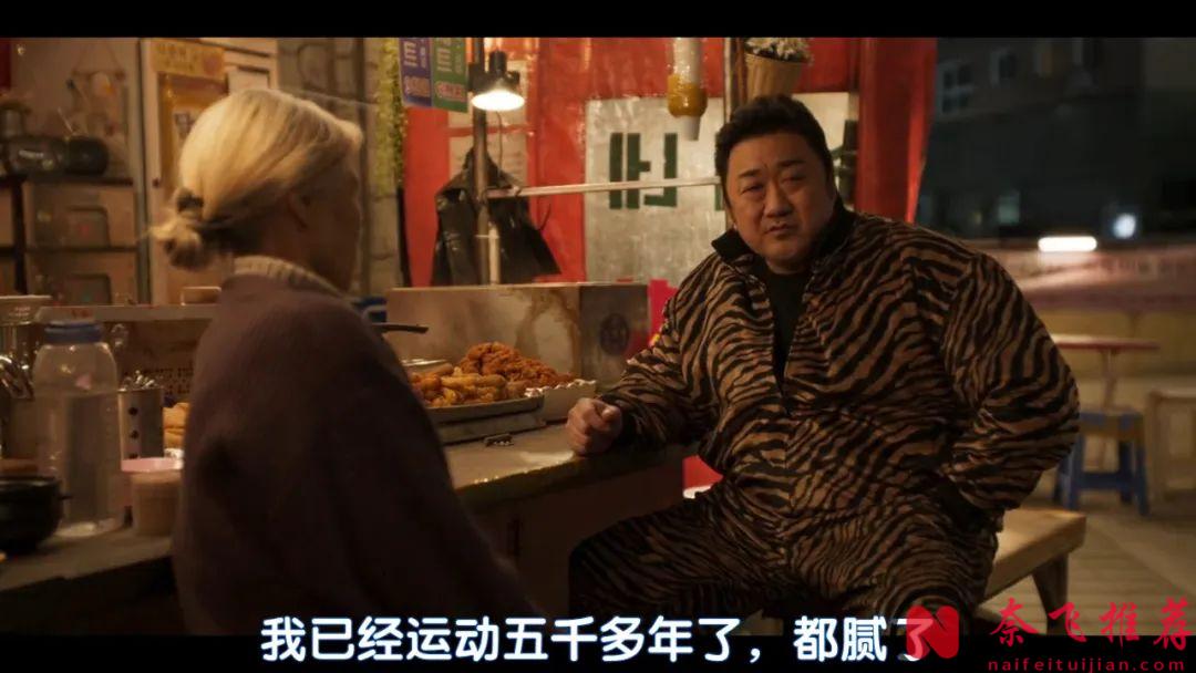 全新奇幻動作韓劇《十二使者》，地表最強大叔組團對抗黑暗勢力，上演絕地反擊