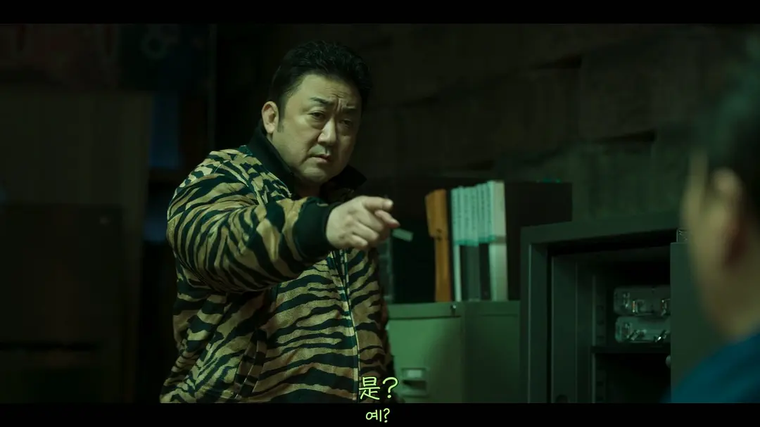 全新奇幻動作韓劇《十二使者》，地表最強大叔組團對抗黑暗勢力，上演絕地反擊