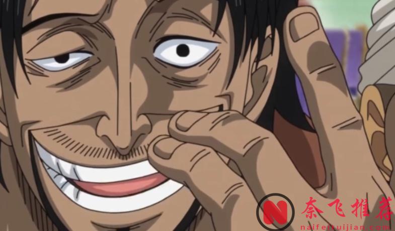 海贼王1167话：山贼王果真强大，他真干掉了56个神骑？