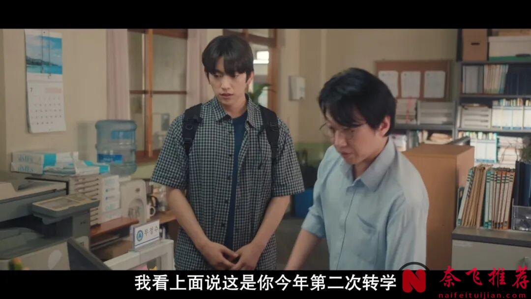 满屏荷尔蒙！这部 Netflix 青春韩剧《依然闪亮/闪耀/灿烂》，收视低却被网友爆推