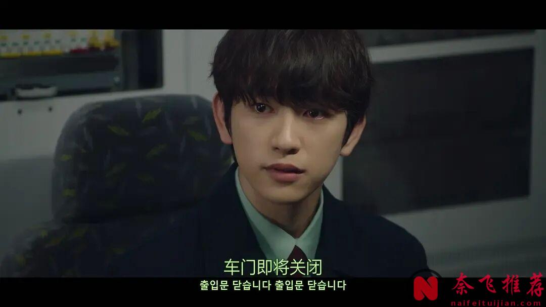 满屏荷尔蒙！这部 Netflix 青春韩剧《依然闪亮/闪耀/灿烂》，收视低却被网友爆推