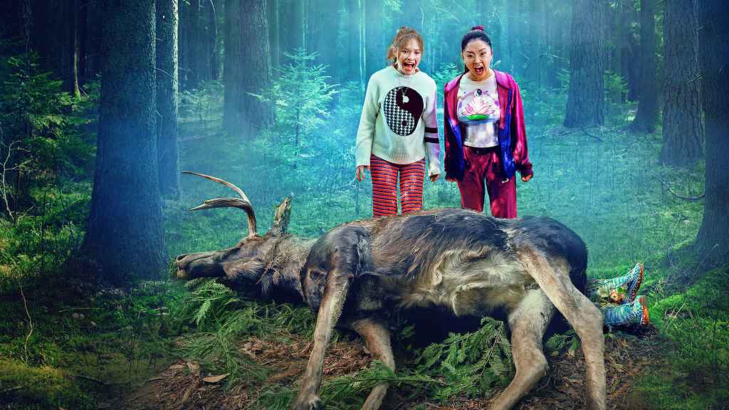 Netflix「這是什麼鬼」：演員劇情簡介、播出日期、預告片等資訊