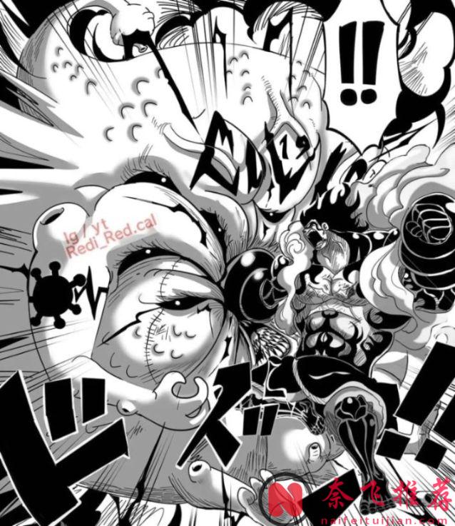 海賊王1175話：艾爾巴夫的戰神登場，尼卡路飛激戰世界之王