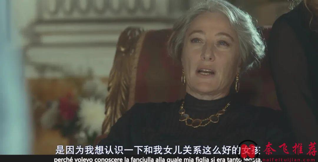 她美、她瘋、她殺瘋了！禁忌新劇《歡愉的藝術》直接封神！