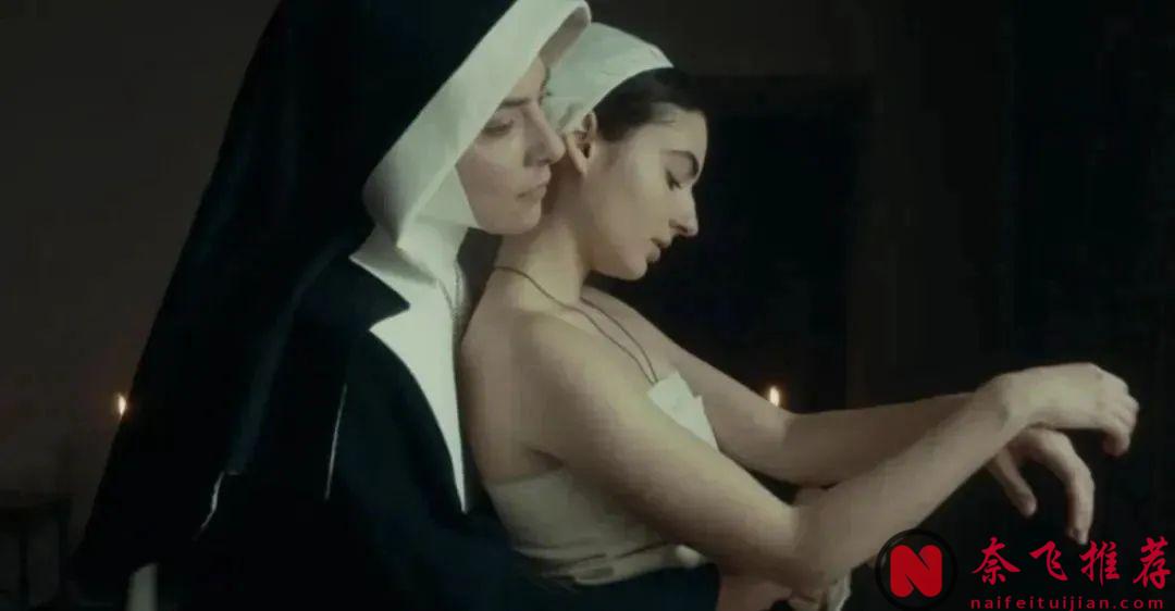 她美、她瘋、她殺瘋了！禁忌新劇《歡愉的藝術》直接封神！