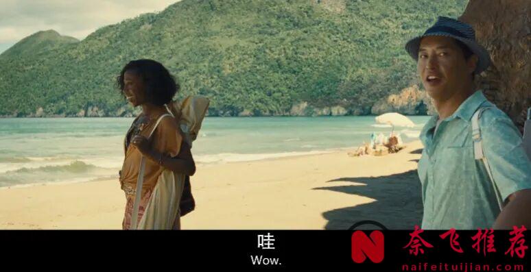 一开场，就是尸体，假期变成了一场噩梦，这部《老去/诡老》的剧情设定太牛了！