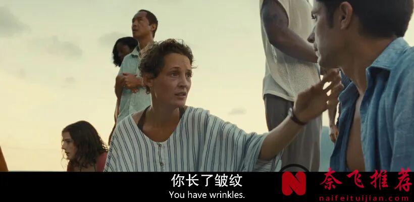 一开场，就是尸体，假期变成了一场噩梦，这部《老去/诡老》的剧情设定太牛了！