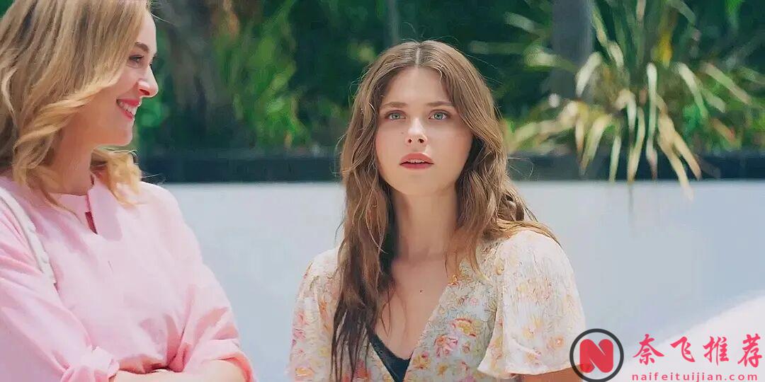 荷爾蒙爆棚的電影《我的錯誤/我的過錯》，又顏又欲，看得很上頭