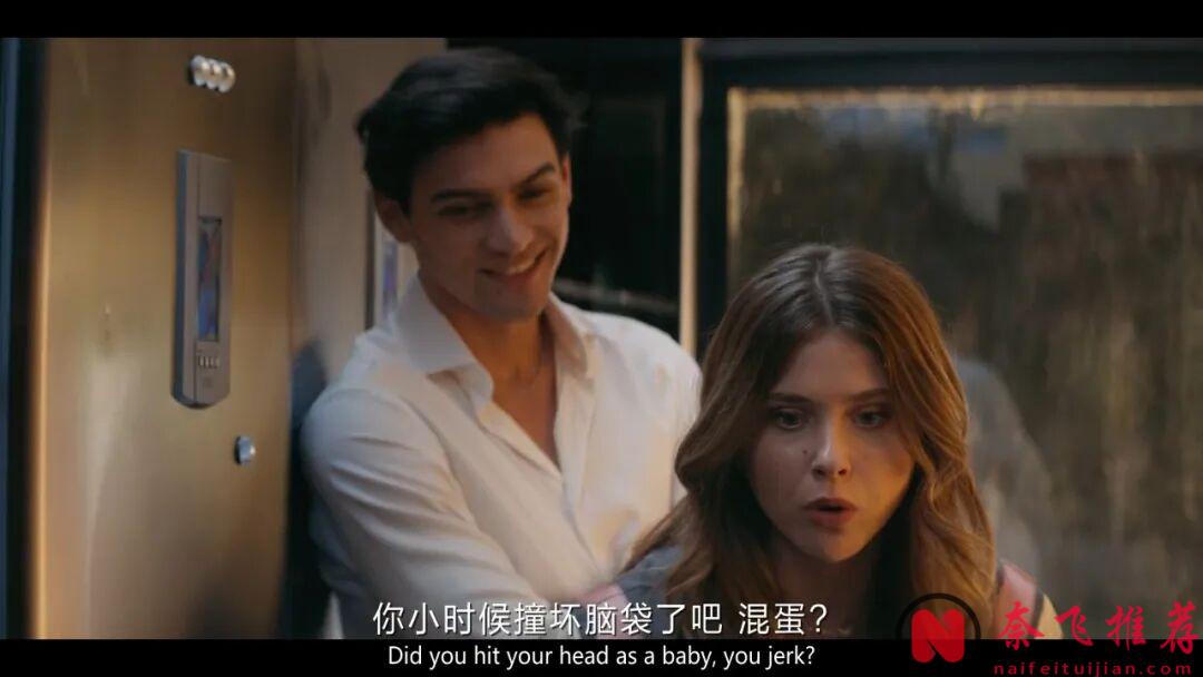 荷爾蒙爆棚的電影《我的錯誤/我的過錯》，又顏又欲，看得很上頭