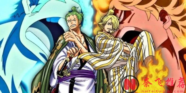 海賊王1187話提示丨尼卡路飛 vs 伊姆！王之雙翼 vs 升級版神之騎士團！
