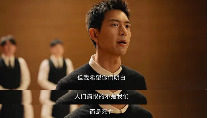 Netflix 新上大陆情感都市剧《春色寄情人》，双向救赎的温暖爱情！