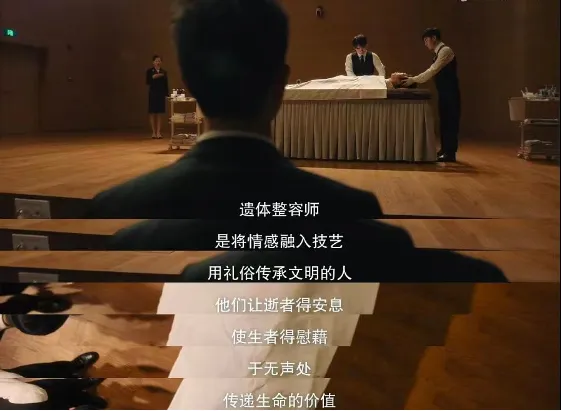 Netflix 新上大陆情感都市剧《春色寄情人》，双向救赎的温暖爱情！