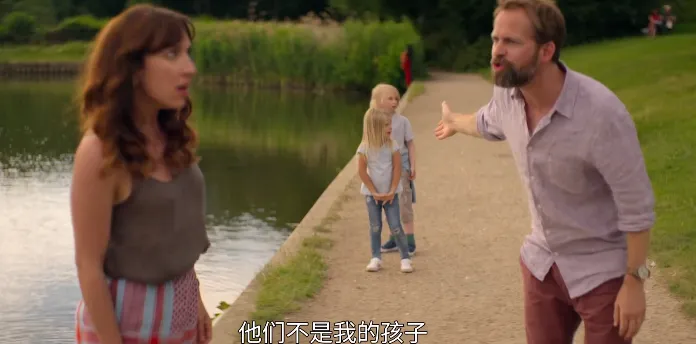 推薦一部情親題材超治癒的英劇《嘗試/而立人生》