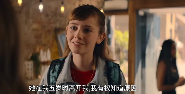 推薦一部情親題材超治癒的英劇《嘗試/而立人生》