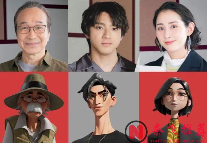 《奥特曼：崛起》CG动画电影6月14日Netflix全球上映 奥迷们已经迫不及待了吧？