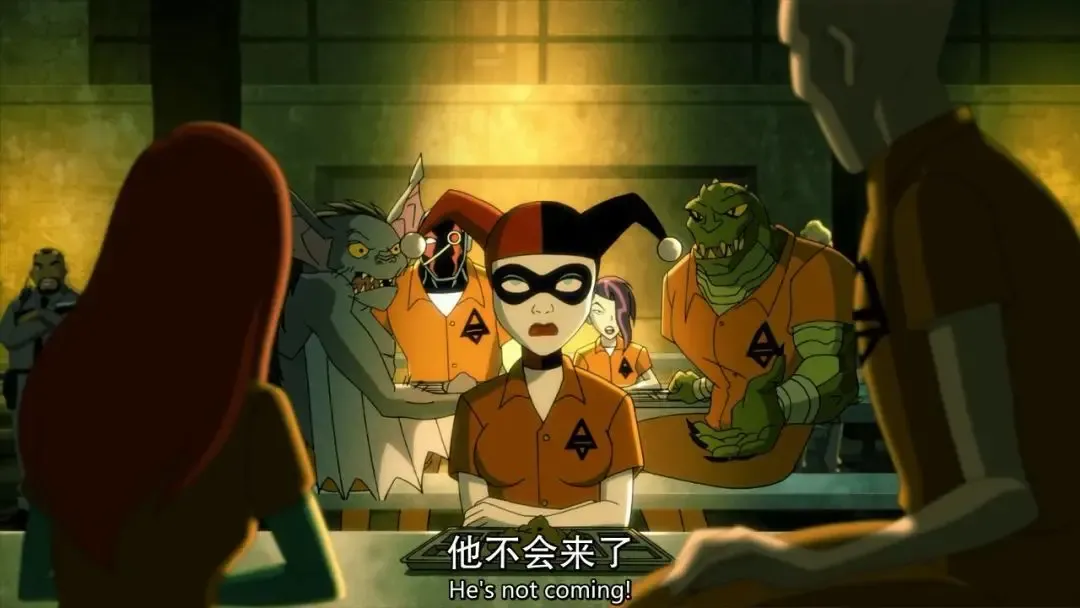 經過正面交鋒，她不再是“小丑女”，而是獨立自主的“哈莉·奎茵”！