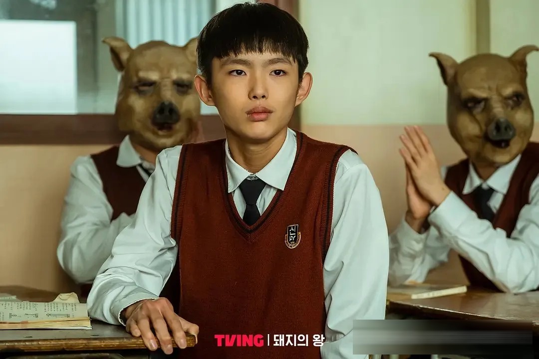 《猪猡之王》：改编自延尚昊动画，12集把校园霸凌拍成醒不来的噩梦