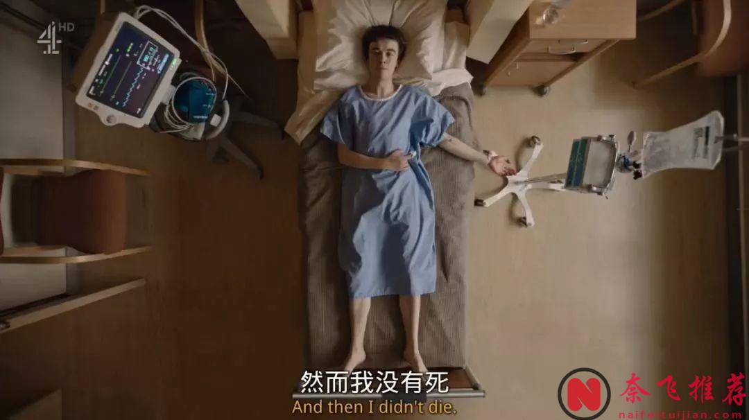 Netflix再出高分续作《去他*的世界/ X 你的世界末日》第二季，这部9.2分神剧太过瘾了