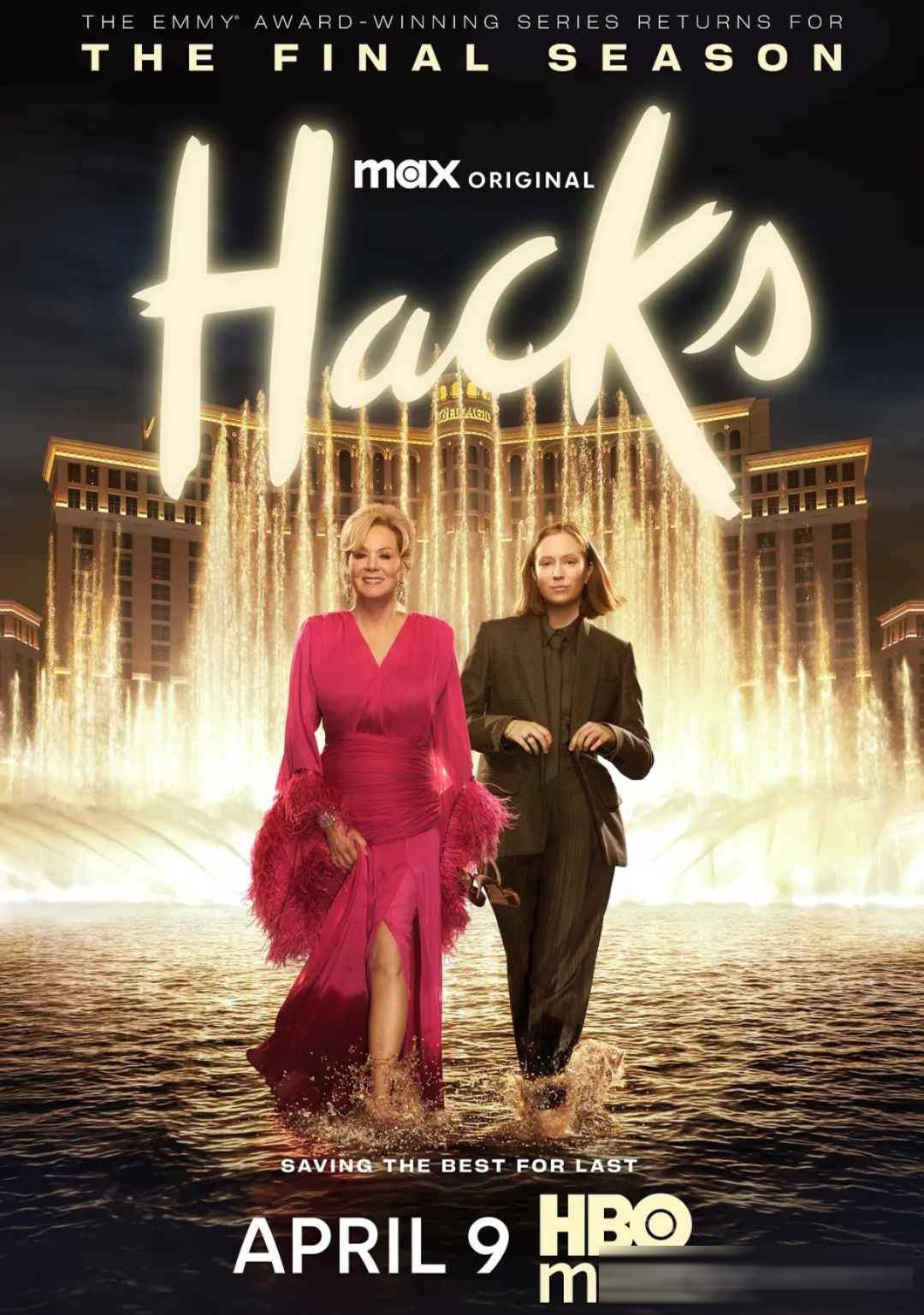 HBO 高分喜劇《絕望寫手/天后與草莓》完美收官:爛番茄全系列 99% 的五季長跑
