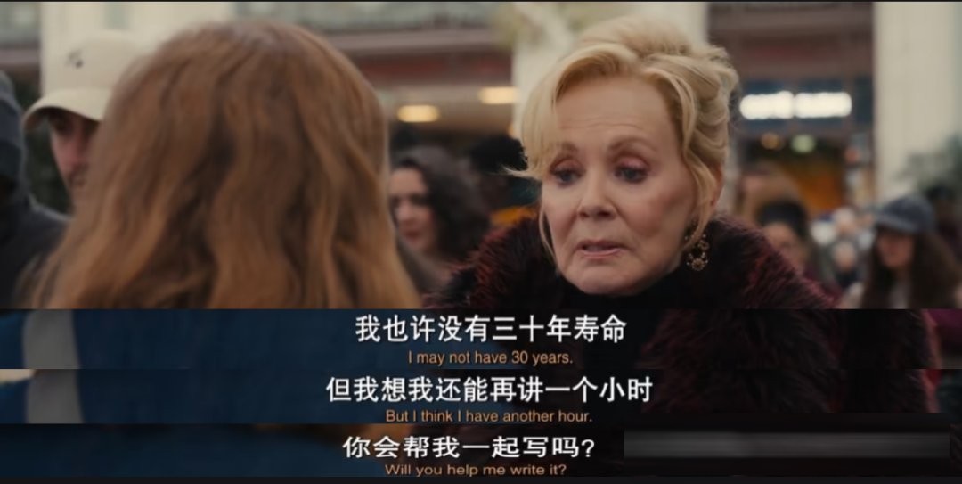HBO 高分喜劇《絕望寫手/天后與草莓》完美收官:爛番茄全系列 99% 的五季長跑