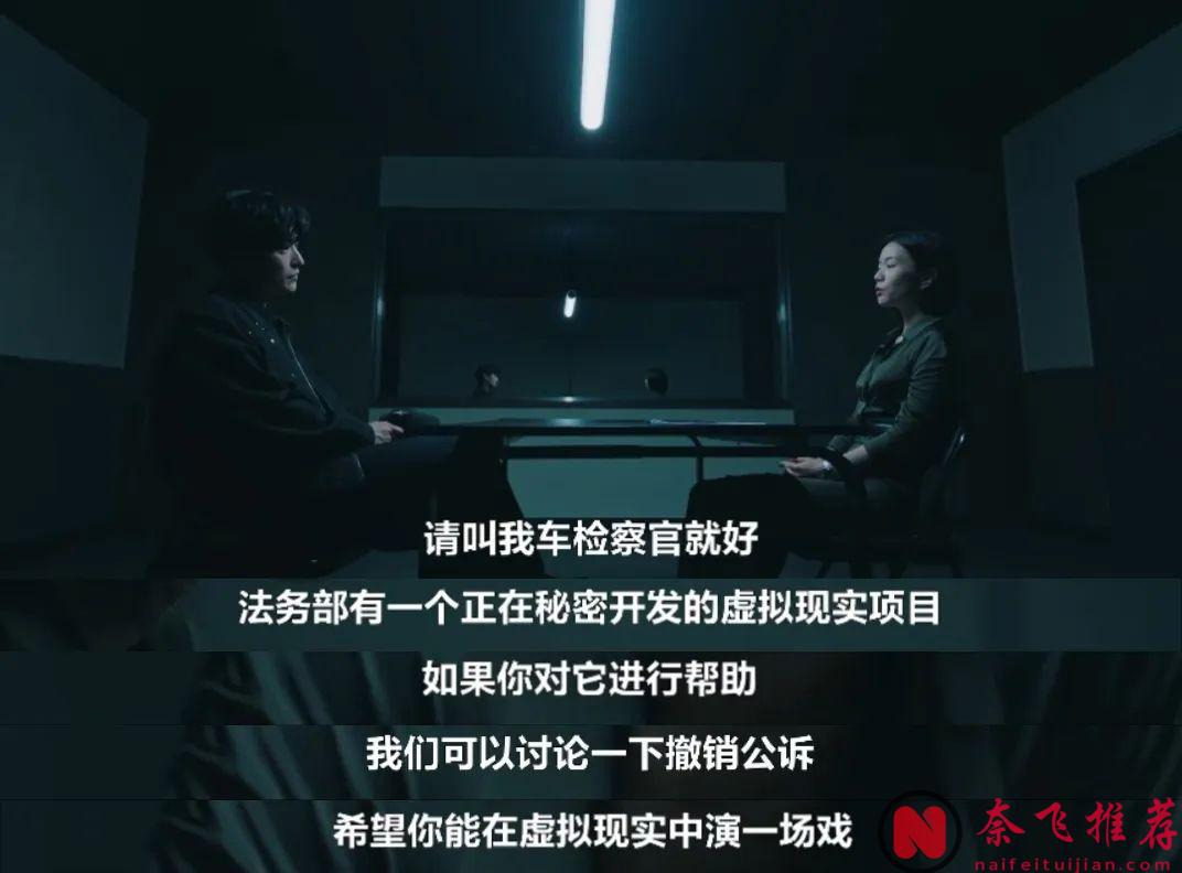 题材新颖，满屏好评，又诞生一部黑马韩剧《我的儿子死了》！