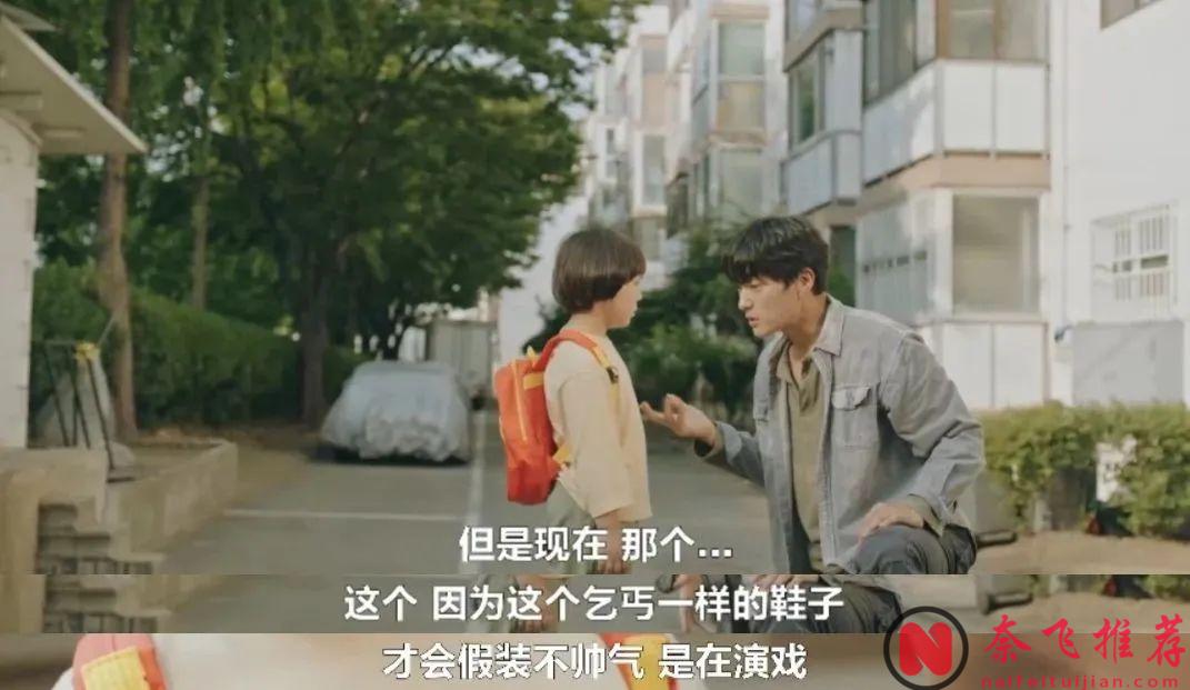 题材新颖，满屏好评，又诞生一部黑马韩剧《我的儿子死了》！