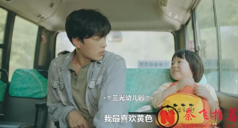 题材新颖，满屏好评，又诞生一部黑马韩剧《我的儿子死了》！