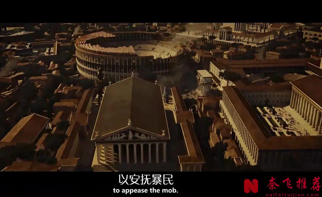 避雷，史詩劇《將死之人》是真的無聊~