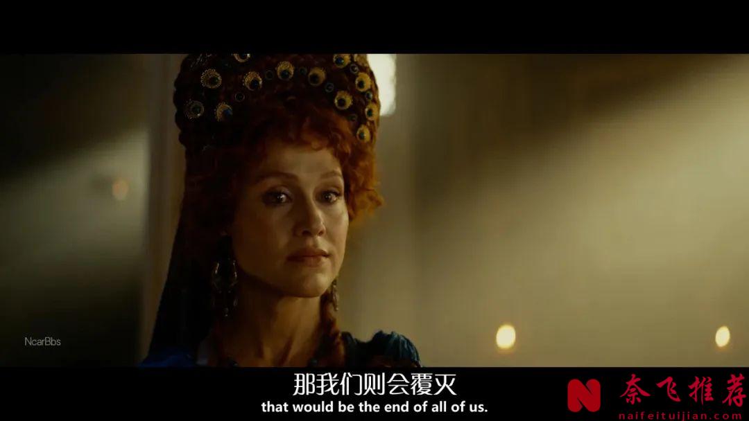 避雷，史詩劇《將死之人》是真的無聊~