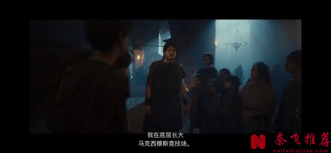 避雷，史詩劇《將死之人》是真的無聊~