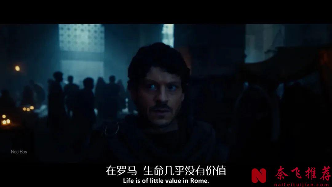 避雷，史詩劇《將死之人》是真的無聊~