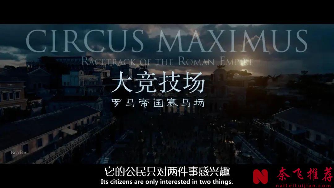 避雷，史詩劇《將死之人》是真的無聊~