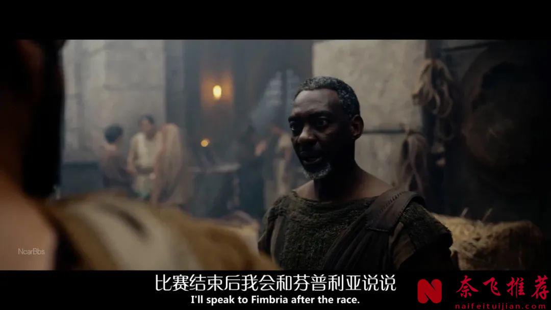 避雷，史詩劇《將死之人》是真的無聊~