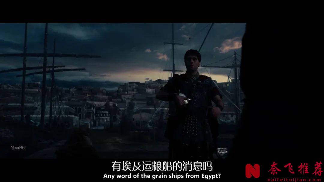 避雷，史詩劇《將死之人》是真的無聊~