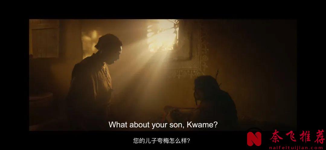 避雷，史詩劇《將死之人》是真的無聊~