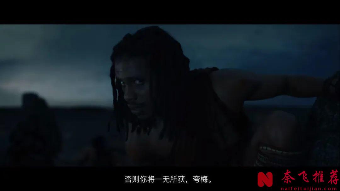 避雷，史詩劇《將死之人》是真的無聊~