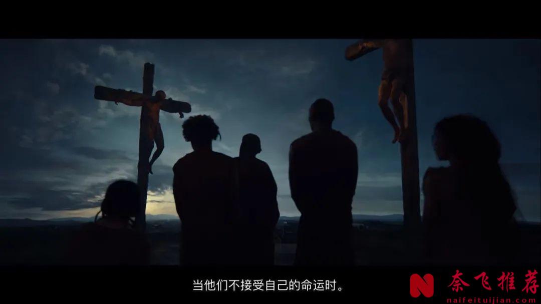 避雷，史詩劇《將死之人》是真的無聊~