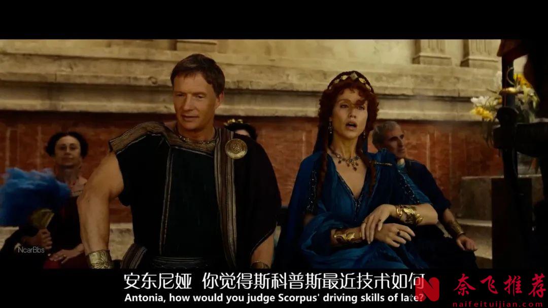 避雷，史詩劇《將死之人》是真的無聊~