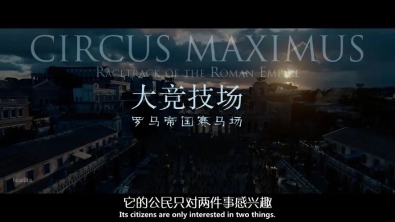 避雷，史詩劇《將死之人》是真的無聊~