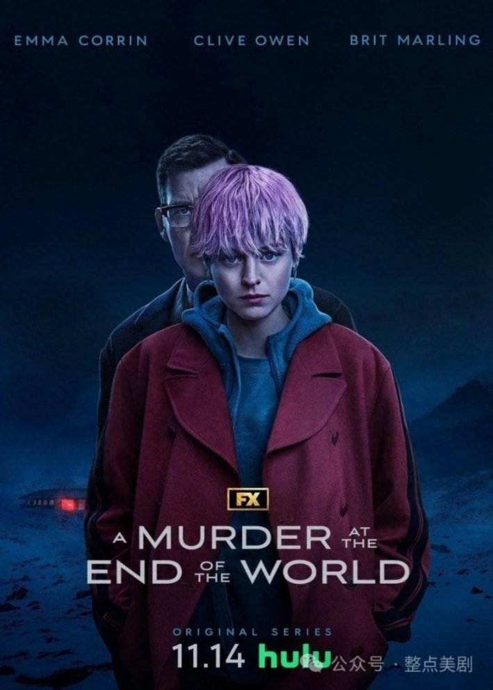 一集死一人，破案靠AI！这部大尺度神剧「世界尽头的一场谋杀」杀疯了！
