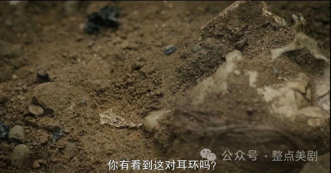 一集死一人，破案靠AI！这部大尺度神剧「世界尽头的一场谋杀」杀疯了！