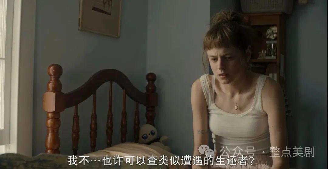 一集死一人，破案靠AI！这部大尺度神剧「世界尽头的一场谋杀」杀疯了！