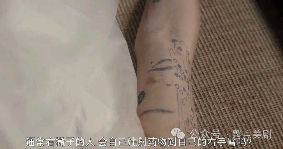 一集死一人，破案靠AI！这部大尺度神剧「世界尽头的一场谋杀」杀疯了！