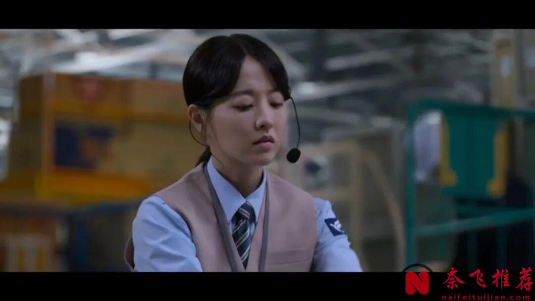 女神顛覆形象，這部最新韓劇《黃金樂園/賭金》，還比較吸引人