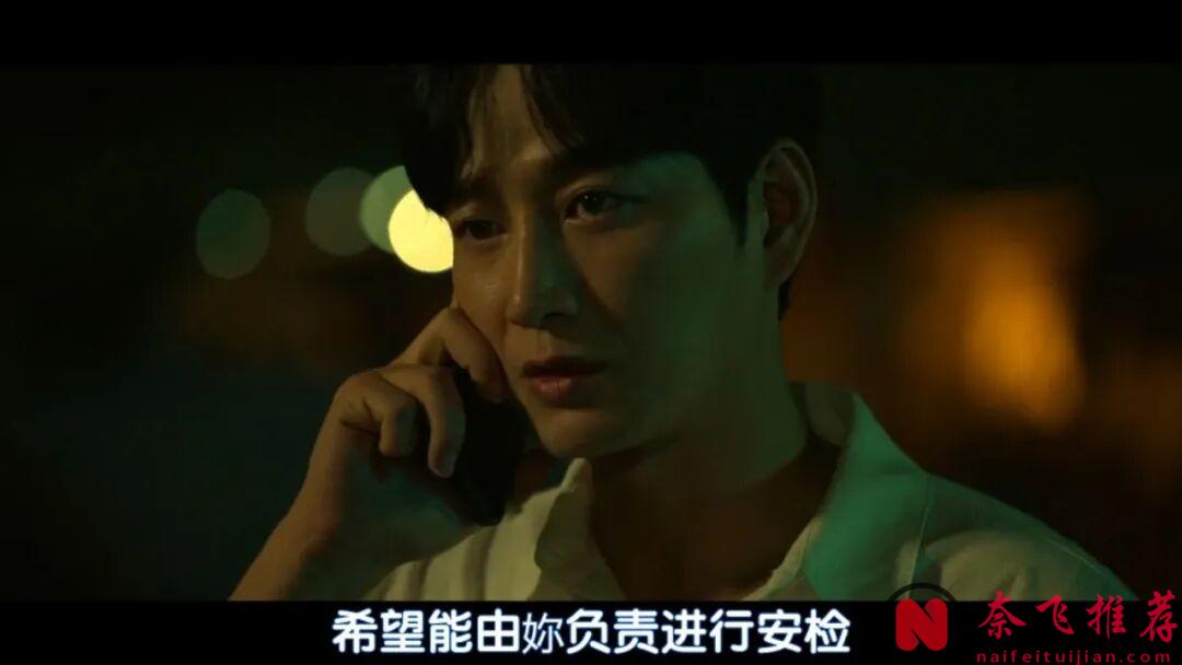 女神顛覆形象，這部最新韓劇《黃金樂園/賭金》，還比較吸引人