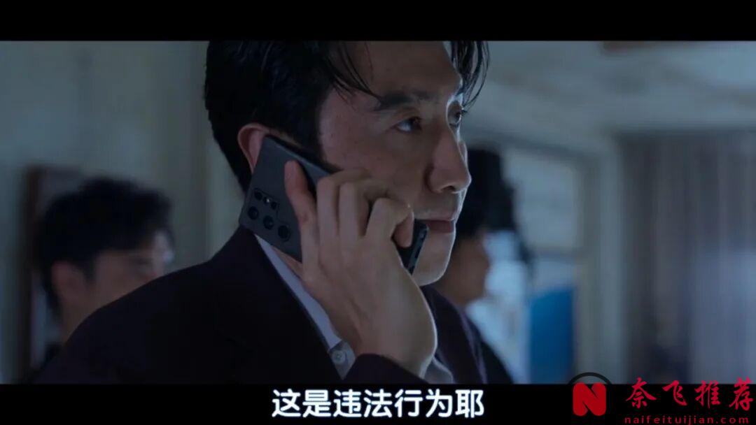 女神顛覆形象，這部最新韓劇《黃金樂園/賭金》，還比較吸引人