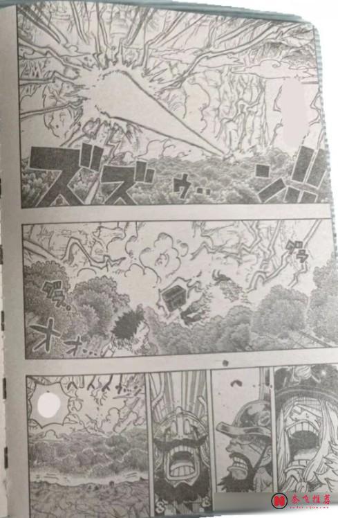 海贼王1193话全图解说丨索隆霸缠一刀差点送索玛兹归西！比布罗公布巨人国的秘密