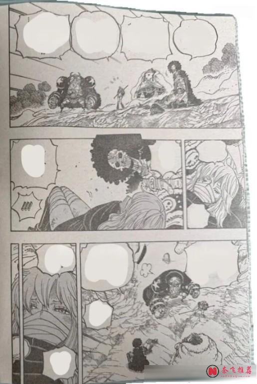 海贼王1193话全图解说丨索隆霸缠一刀差点送索玛兹归西！比布罗公布巨人国的秘密