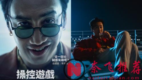 年度7部爽到上头的韩剧，全程高能解压