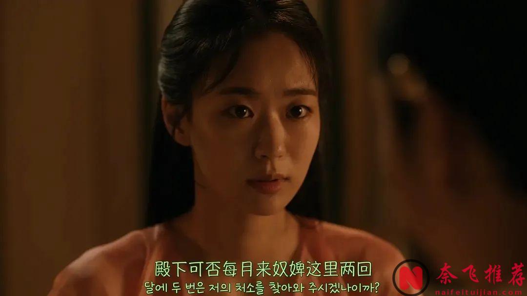 5部19禁大尺度改编韩剧，追到熬夜，让人直呼过瘾